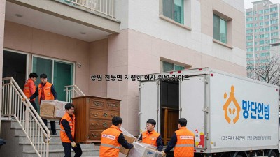 창원 진동면 저렴한 이사, 완벽 가이드